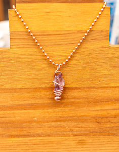 Amethyst | Intuitive Wisdom